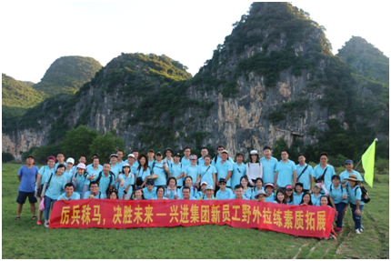 NW{O6(Z9Q4FZKBZSJC}2UCD.png NW{O6(Z9Q4FZKBZSJC}2UCD.png