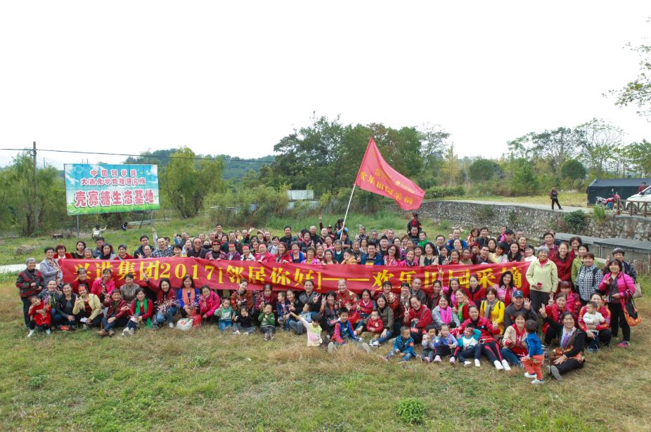 QQ截圖20171128144554.jpg QQ截圖20171128144554.jpg