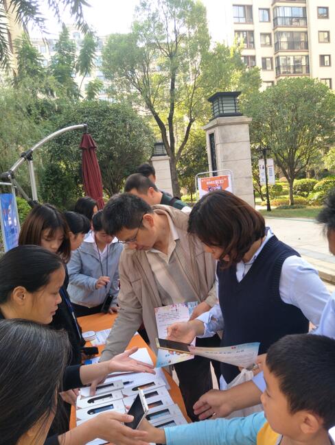 QQ截圖20180201102344.jpg QQ截圖20180201102344.jpg