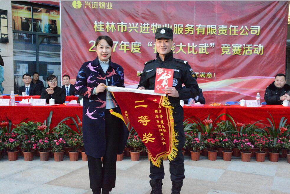 QQ截圖20180201103002.jpg QQ截圖20180201103002.jpg