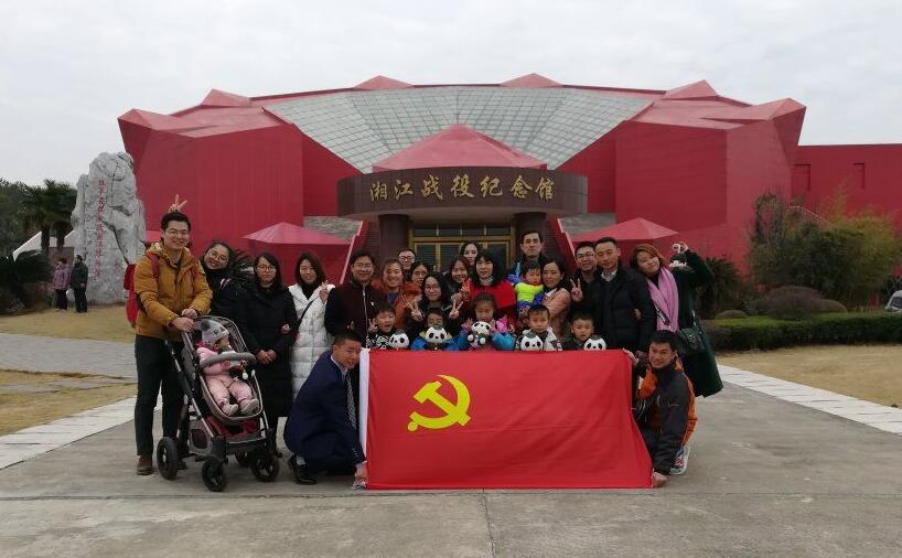 QQ截圖20180201112134.jpg QQ截圖20180201112134.jpg