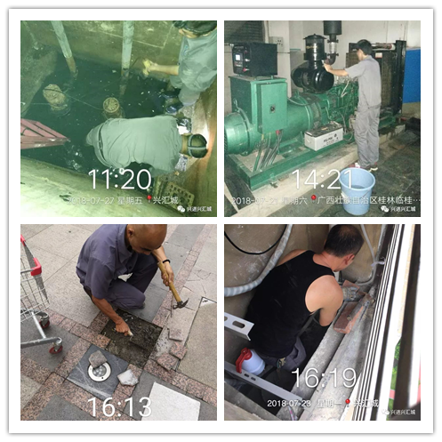 未命名1.png 未命名1.png