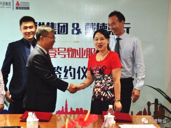 QQ截圖20180905083641.png QQ截圖20180905083641.png