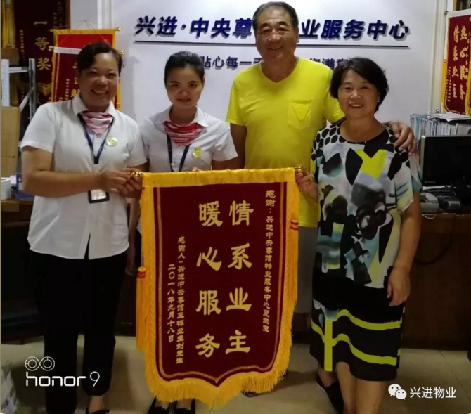 QQ截圖20180929084034.png QQ截圖20180929084034.png