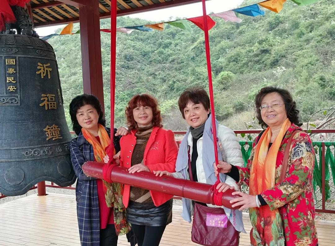 微信圖片_20190329183239.jpg 微信圖片_20190329183239.jpg